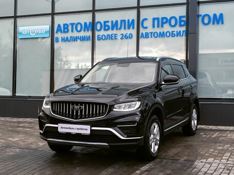 Belgee X70 I