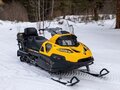 2024 Stels Viking 600, жёлтый, 470000 рублей