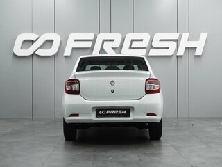 2022 Renault Logan II Рестайлинг, белый, 1089000 рублей, вид 4