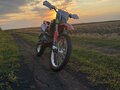 2023 Motoland Enduro 300, белый, 190000 рублей - вид 1