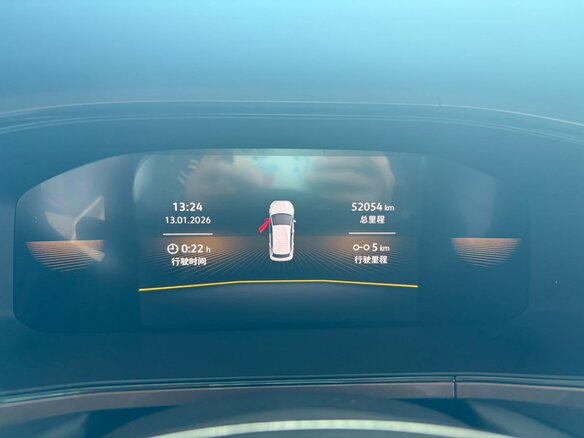 2022 Volkswagen Tharu I, белый, 1949000 рублей - вид 14