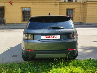 2018 Land Rover Discovery Sport I, серый, 2300000 рублей, вид 4