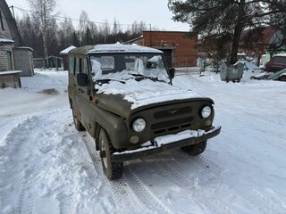 2006 УАЗ 31519, коричневый, 300000 рублей, вид 3