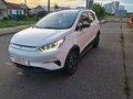 2021 BYD Yuan Pro (50 kWh) I Рестайлинг 2 (Pro), белый, 2015000 рублей - вид 2