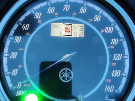 2014 Yamaha XV 1900, красный, 1450000 рублей, вид 4