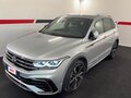 2023 Volkswagen Tiguan II Рестайлинг, серебристый, 3150000 рублей
