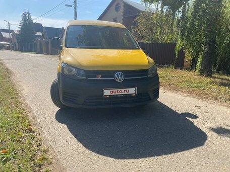 2016 Volkswagen Caddy, жёлтый, 1580000 рублей, вид 2