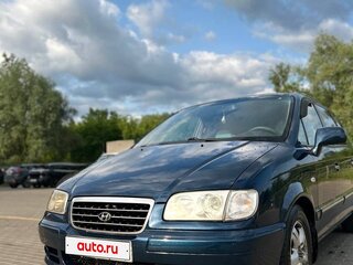 2005 Hyundai Trajet I Рестайлинг, синий, 749000 рублей, вид 3