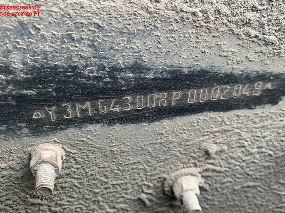 2023 МАЗ 643228, белый, 3441000 рублей - вид 7