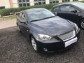 2007 Lexus IS 250 II, серый, 1250000 рублей - вид 1