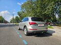2013 Audi Q5 I (8R) Рестайлинг, бежевый, 1940000 рублей - вид 5