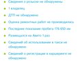 2008 Skoda Fabia II, серый - вид 9