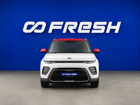 2021 Kia Soul III, белый, 1914500 рублей, вид 3