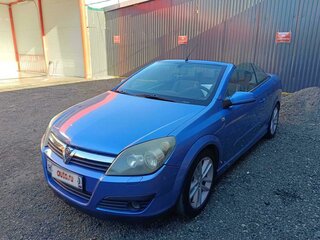 2007 Opel Astra H, голубой, 730000 рублей, вид 1