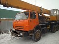 2008 Ивановец КС-45717, оранжевый, 1800000 рублей