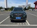 2022 Subaru Forester V Рестайлинг, зелёный - вид 1