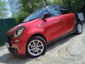 2015 Smart Forfour II, красный, 1050000 рублей - вид 8
