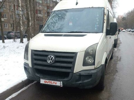 2009 Volkswagen Crafter, белый, 950000 рублей, вид 4
