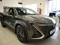 2026 Changan UNI-T I, серый, 3425301 рублей - вид 2