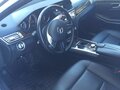 2013 Mercedes-Benz E-Класс 200 IV (W212, S212, C207) Рестайлинг, белый - вид 4