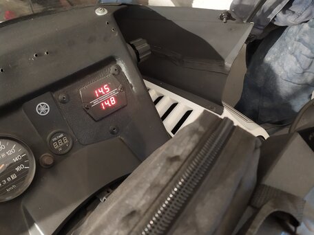2009 Yamaha VK540, белый, 780000 рублей, вид 2