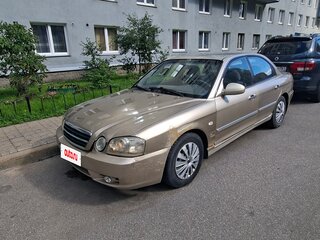 2004 Kia Magentis I Рестайлинг, бежевый, 285000 рублей, вид 1