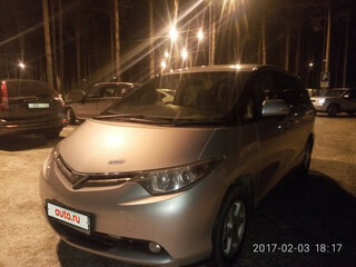 2006 Toyota Estima III, серебристый, 1350000 рублей, вид 2