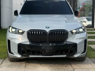 2025 BMW X5 Long 40Li IV (G05/G18) Рестайлинг, белый, 13040000 рублей, вид 2