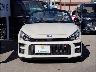 2023 Daihatsu Copen Cero II, белый, 1150000 рублей, вид 2