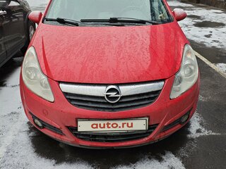 2010 Opel Corsa D Рестайлинг I, красный, 300000 рублей, вид 2