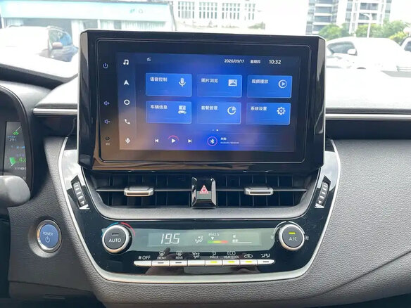 2023 Toyota Corolla Sporty XII (E210), белый, 1699000 рублей - вид 30