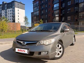 2008 Honda Civic VIII, серый, 435000 рублей, вид 2