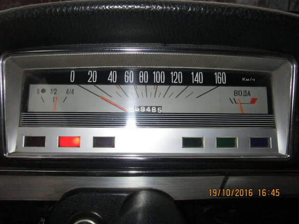 1974 Lada (ВАЗ) 2101, голубой, 1000000 рублей - вид 7