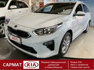 2019 Kia Ceed III, белый, 1900000 рублей, вид 2