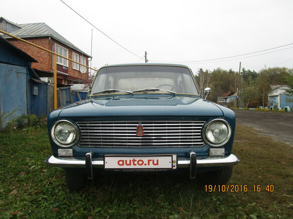 1974 Lada (ВАЗ) 2101, голубой, 1000000 рублей