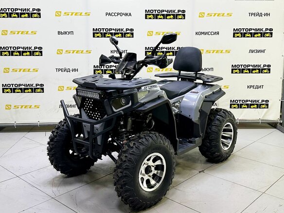 2025 Bison ATV200, белый