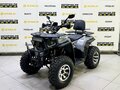 2025 Bison ATV200, белый