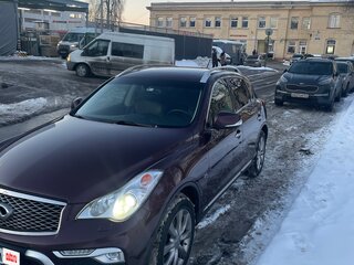 2016 Infiniti QX50 I Рестайлинг, пурпурный, 2400000 рублей, вид 1