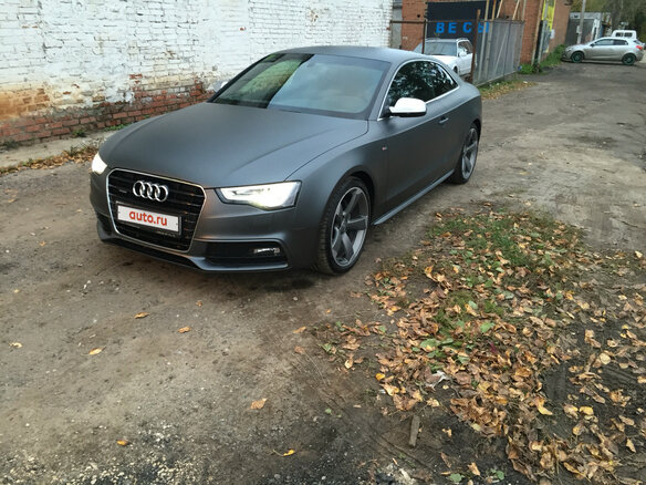 2014 Audi A5 I (8T) Рестайлинг, серый - вид 7