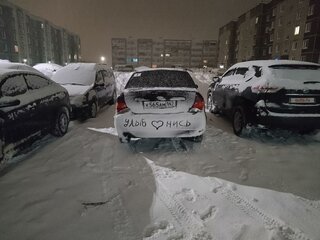 2003 Ford Focus I Рестайлинг, синий, 190000 рублей, вид 5