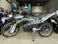 2025 Racer Ranger, белый - вид 2