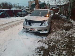 2002 Toyota Allion I, серый, 747000 рублей, вид 2