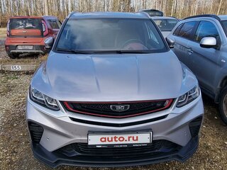 2024 Belgee X50, серый, 2200000 рублей, вид 2