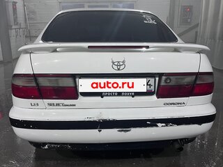 1994 Toyota Corona IX (T190), белый, 350000 рублей, вид 5
