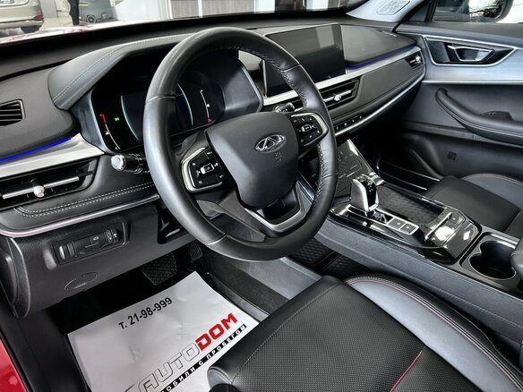 2021 Chery Tiggo 7 Pro I, красный, 1640000 рублей - вид 8