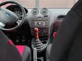 2008 Ford Fiesta Mk5, серебристый, 550000 рублей - вид 6