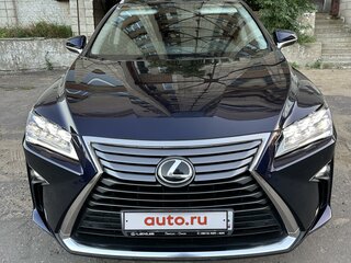 2018 Lexus RX 300 IV, синий, 5850000 рублей, вид 1