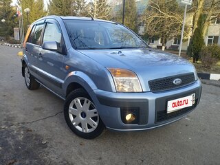 2007 Ford Fusion I Рестайлинг, серый, 450000 рублей, вид 1