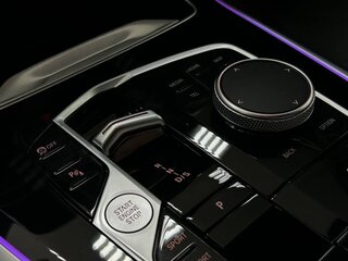 2024 BMW X5 30d IV (G05/G18) Рестайлинг, серый, 13000000 рублей, вид 4