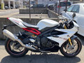 2014 Triumph Daytona 675, белый, 730000 рублей